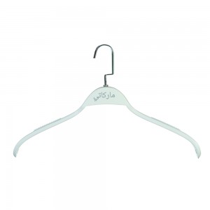 B 105 44,4.5 - WOODEN HANGERS JACKET HANGERS  $i